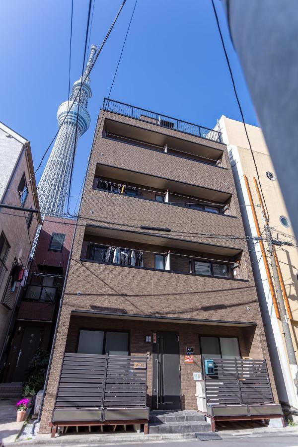 和縁waen Skytree Daire Tokyo Dış mekan fotoğraf